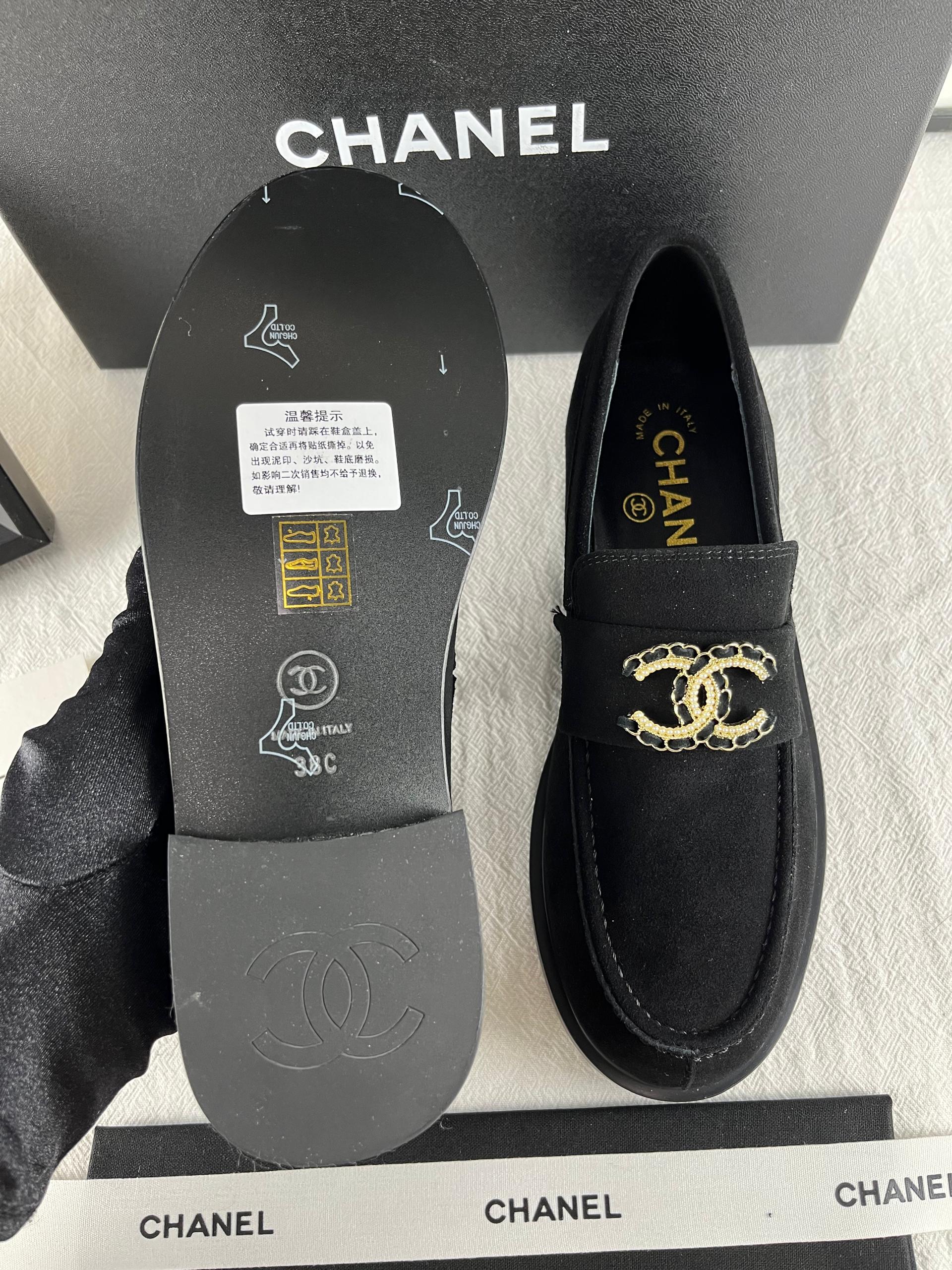 Chanel 2024/25 Art Professions Moccasin Suede Kids Leather Black