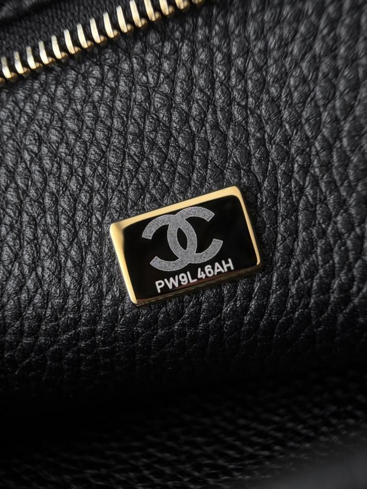 CHANEL Métiers d’Art 2026 Büyük Alışveriş Çantası