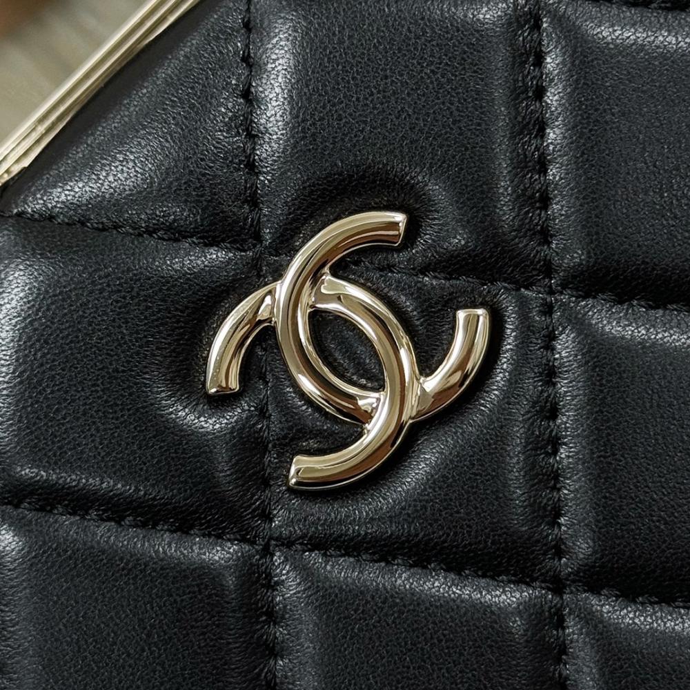 Chanel 2024/25 Küçük Kutu Çanta - Glimmer of Luxury