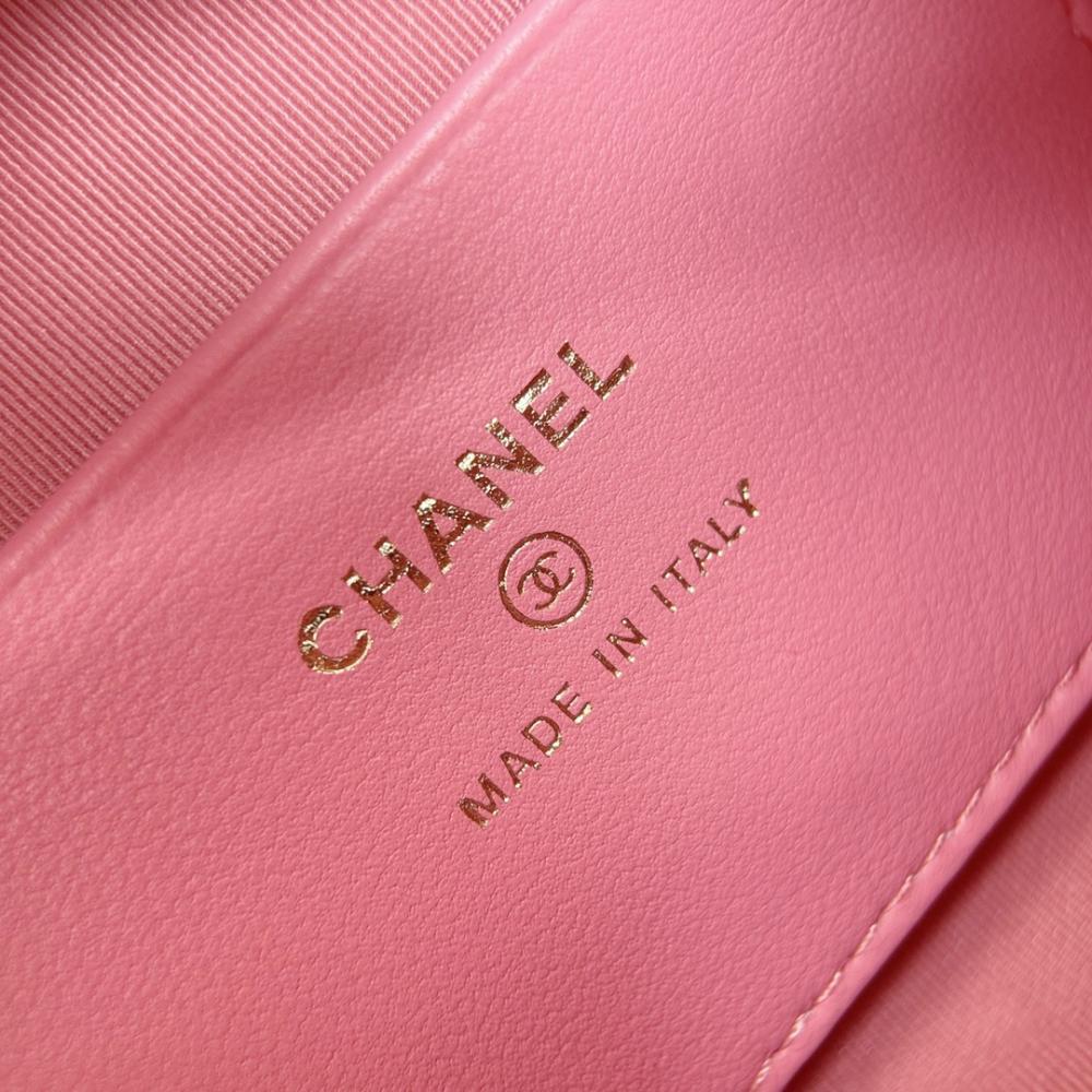 Chanel 25C Öğle Yemeği Kutusu Çantası - Glimmer of Luxury