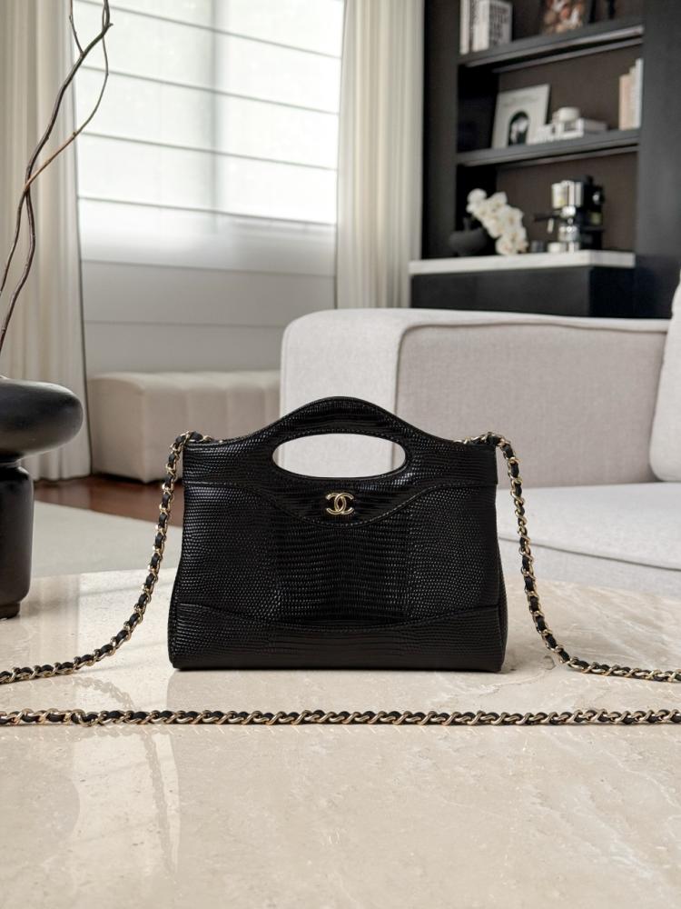 Chanel Nano 31 Kertenkele Kabartmalı Alışveriş Çantası