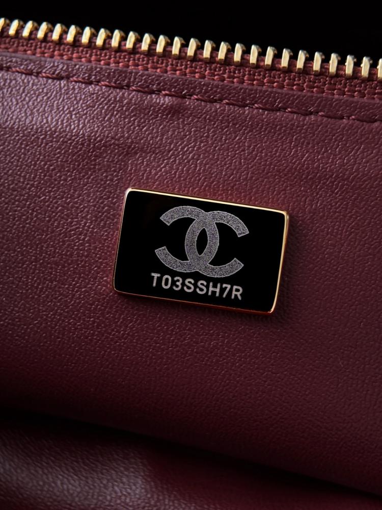Chanel Maxi “Souplissimo” Küçük Kapaklı Çanta – Bordo