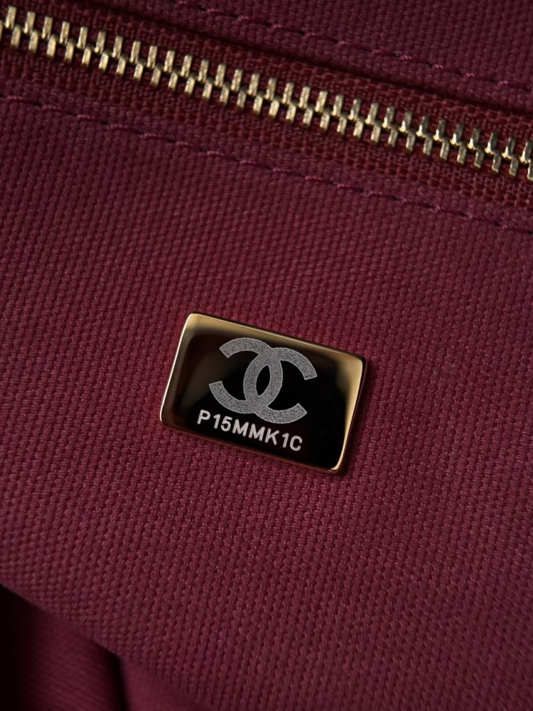 Chanel Büyük Alışveriş çantası (Büyük Tote)