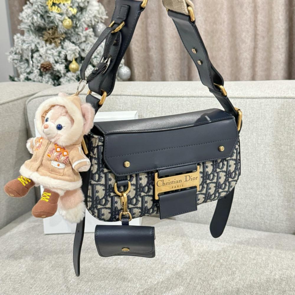 Dior Küçük Streetchic Çanta