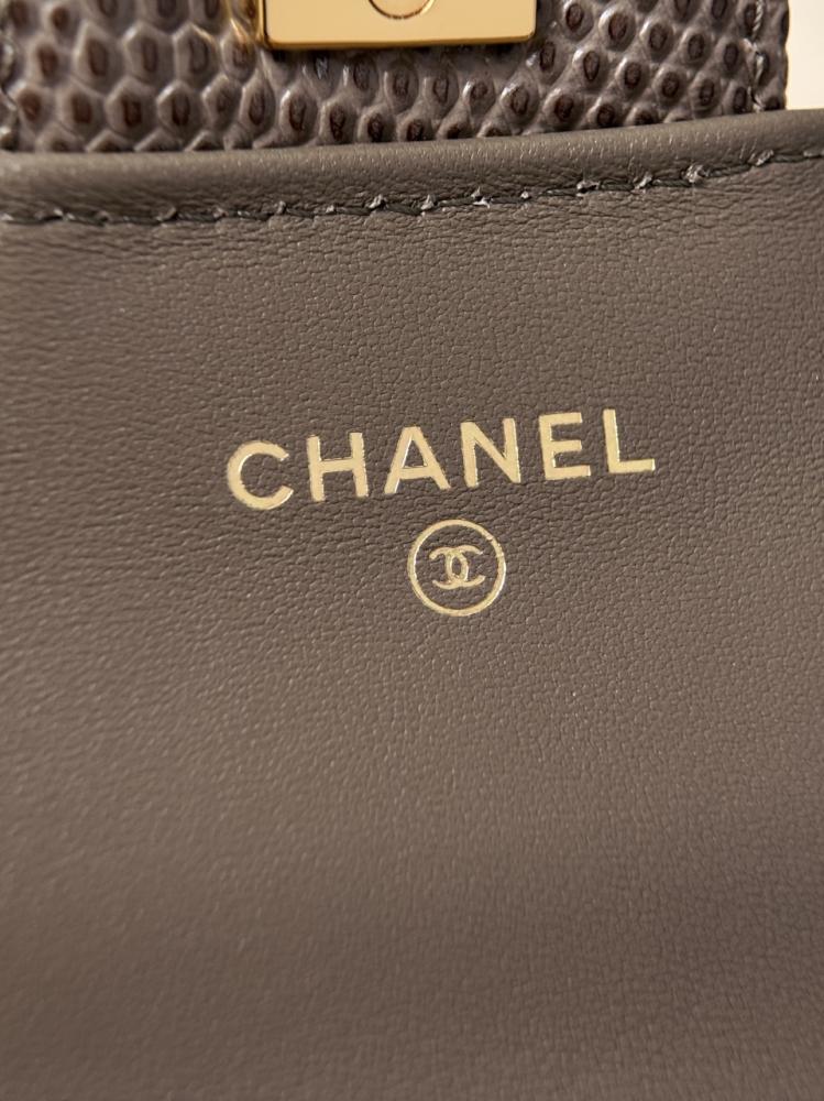 Chanel Kertenkele Derisi Desenli Uzun Üstten Saplı El Çantası