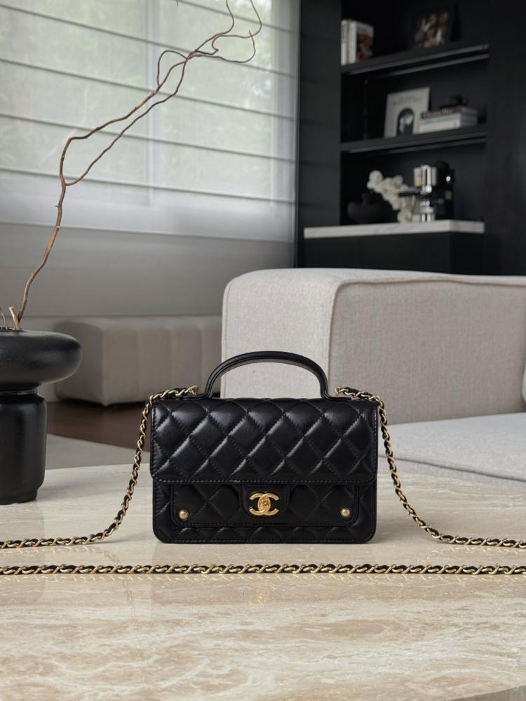 Chanel Zincirli El Çantası 2025/26