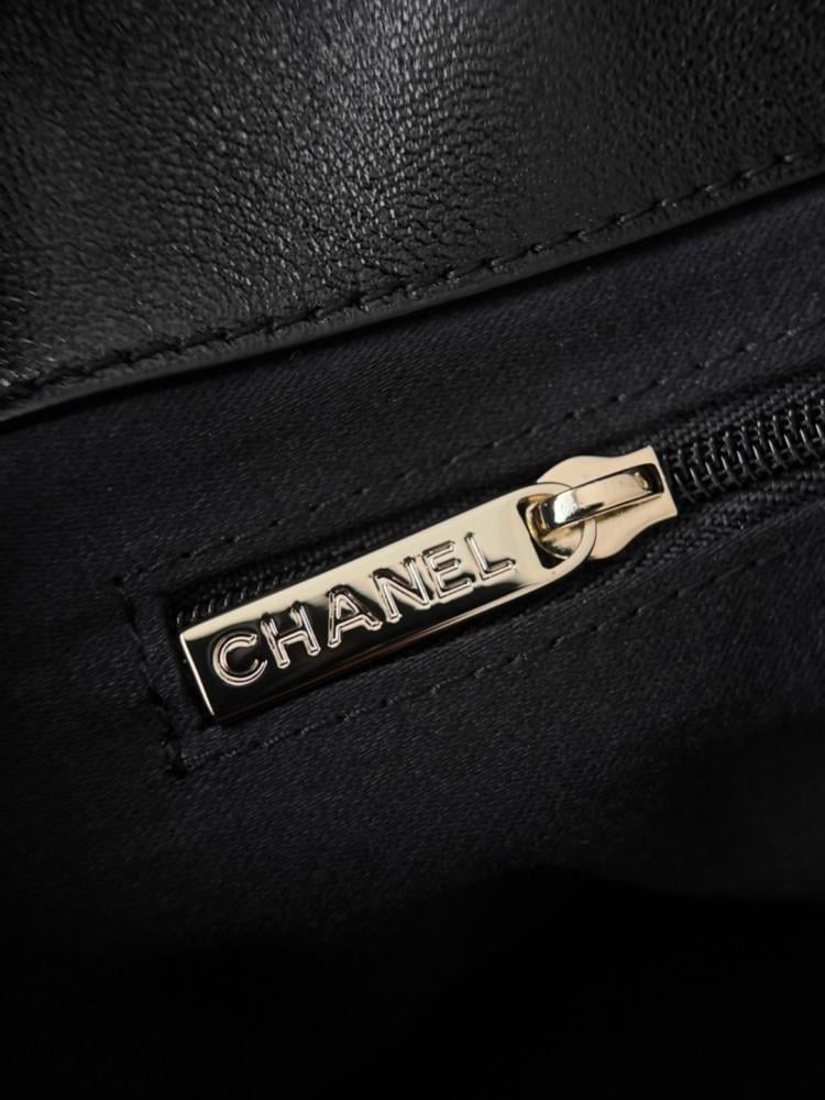 Chanel S26 Maxi Messenger Bag