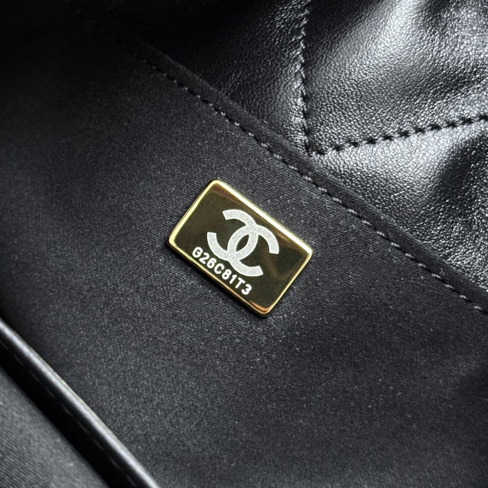 Chanel 25C Siyah Altın Bağcıklı Büyük Şanslı Çanta Toto - Glimmer of Luxury