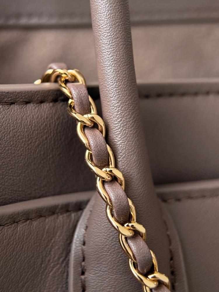 Chanel Archetype Küçük Alışveriş Çantası