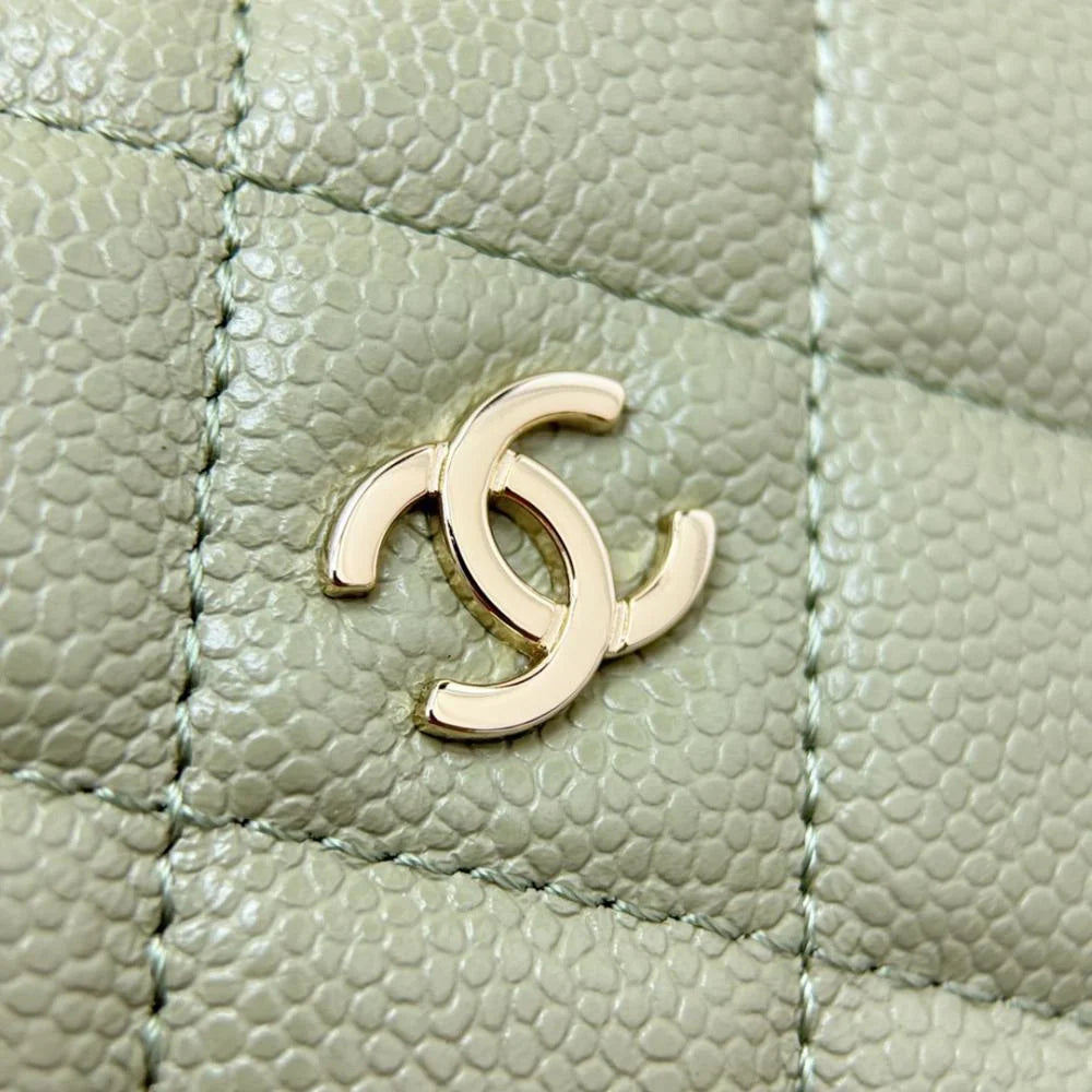 Chanel 25C Öğle Yemeği Kutusu Çantası - Glimmer of Luxury