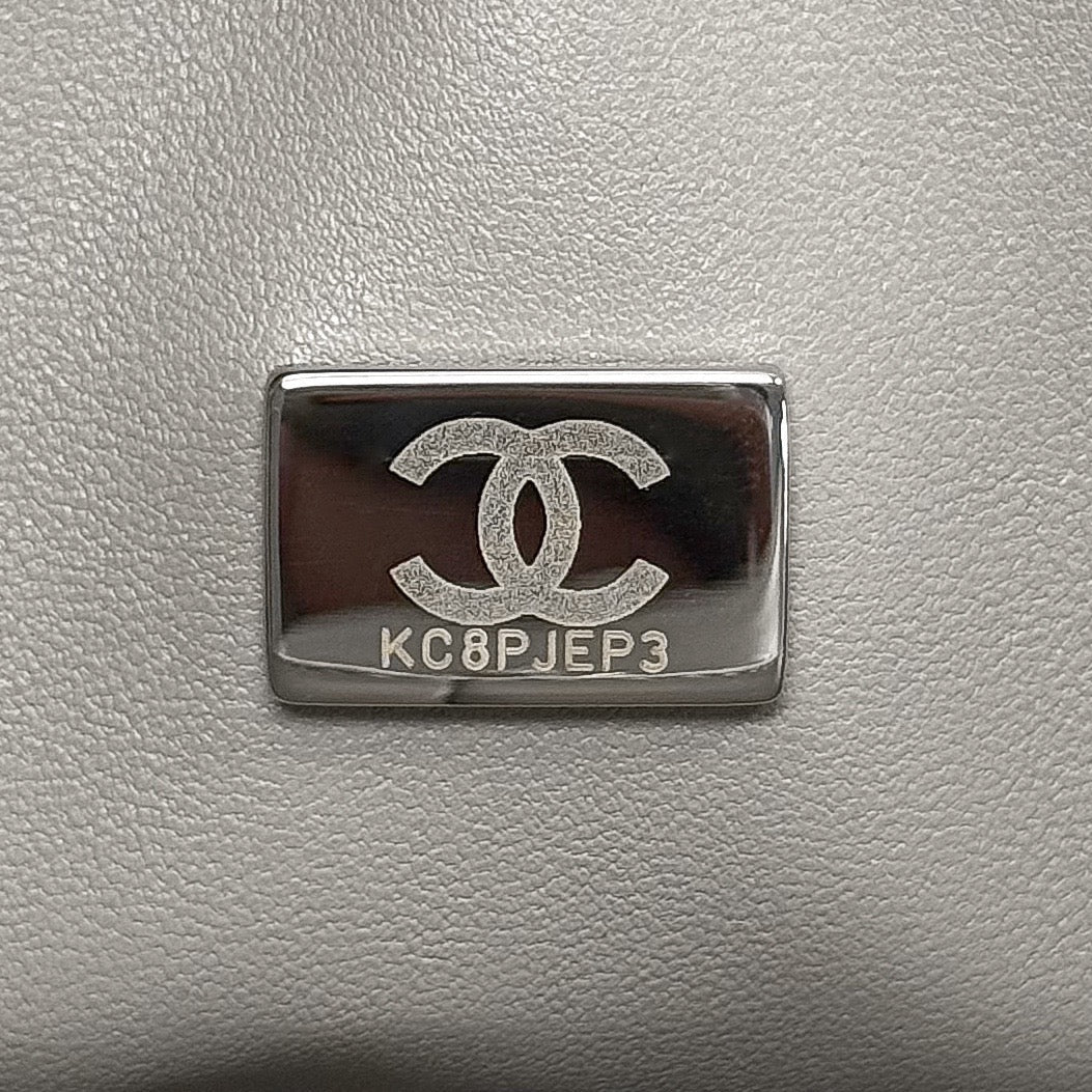 Chanel Sonbahar Kış 2024/25 Klasik 11.12 Çanta - Glimmer of Luxury