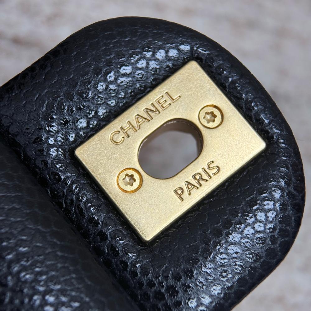 Chanel 2024/25 Mini Kapaklı Çanta - Glimmer of Luxury