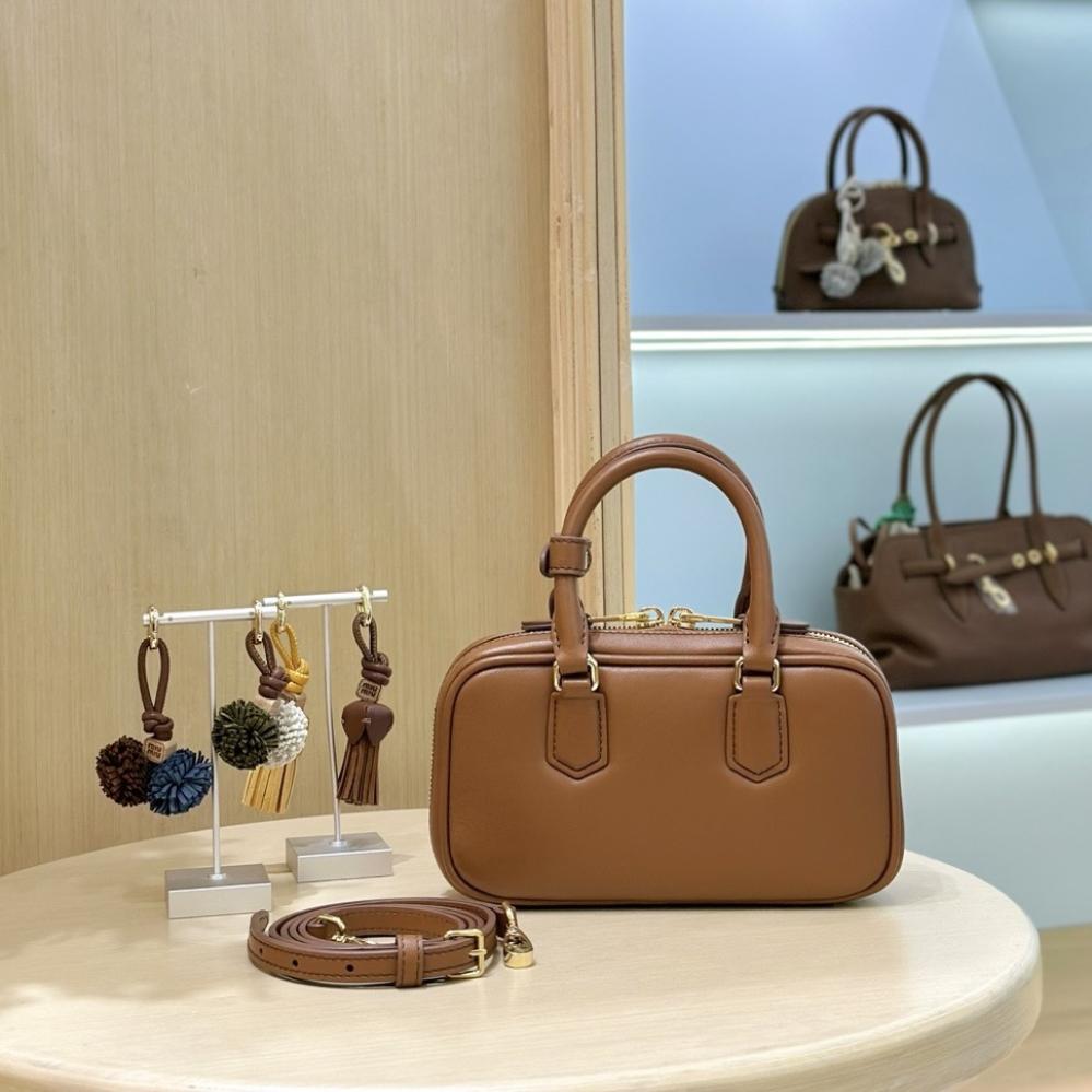 Miu Miu Arcadie Brown Leather Mini Handbag