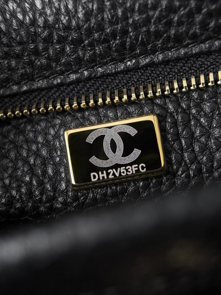 Chanel Urban Essentials Küçük Alışveriş Çantası