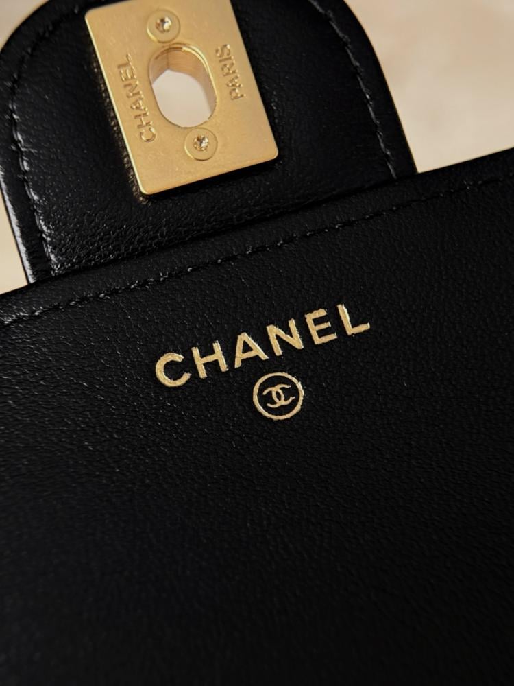 Chanel Chain Handbag 2025/26