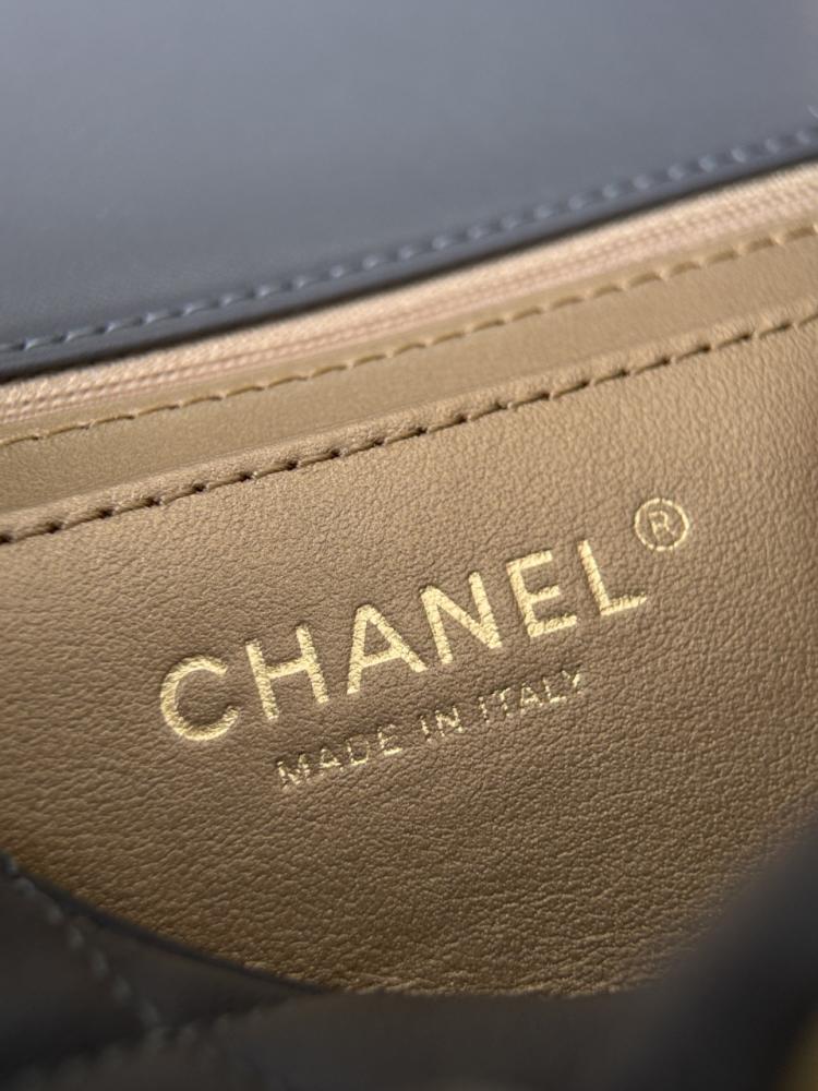 Chanel Classic Mini with Lid 20 cm