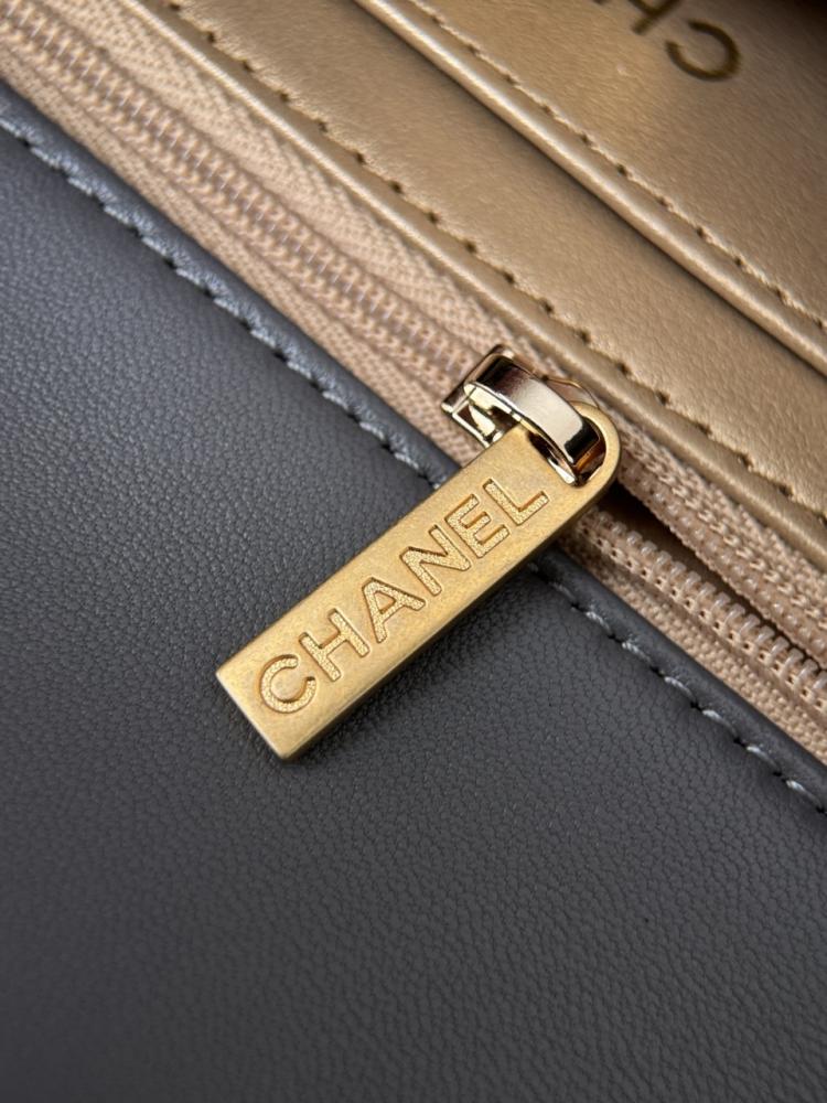 Chanel Classic Mini with Lid 20 cm