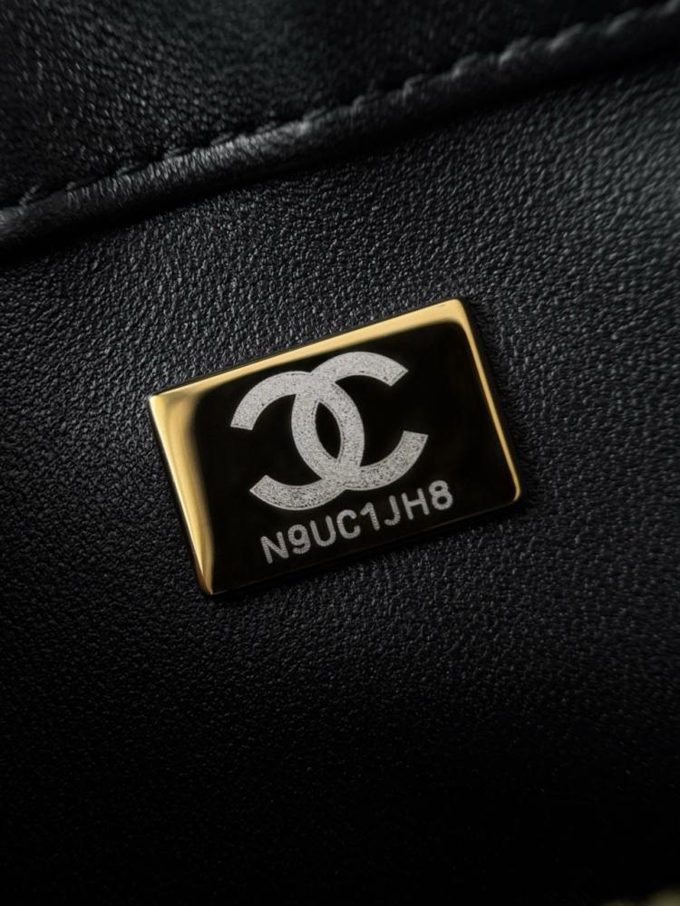 Chanel CF20 Evening Bag – Vinyl &amp; Sequin Special Edition