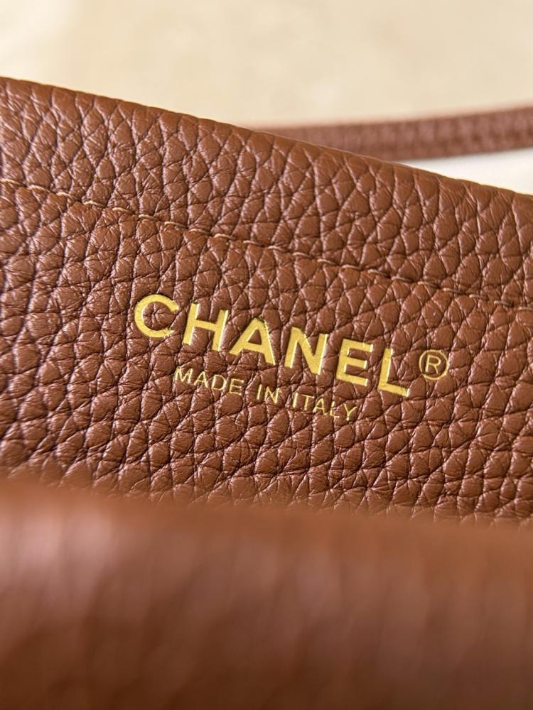 Chanel Urban Essentials Küçük Alışveriş Çantası