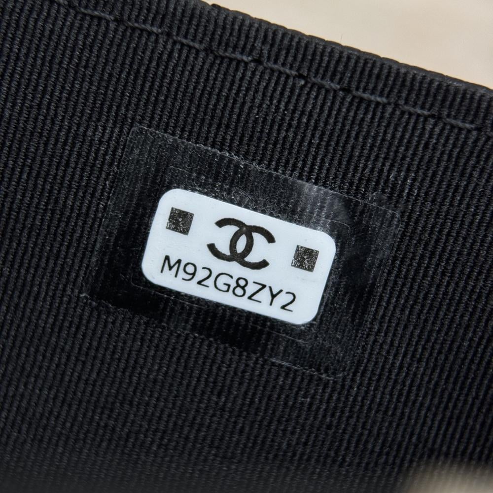 Chanel 25C Chain Handbag 