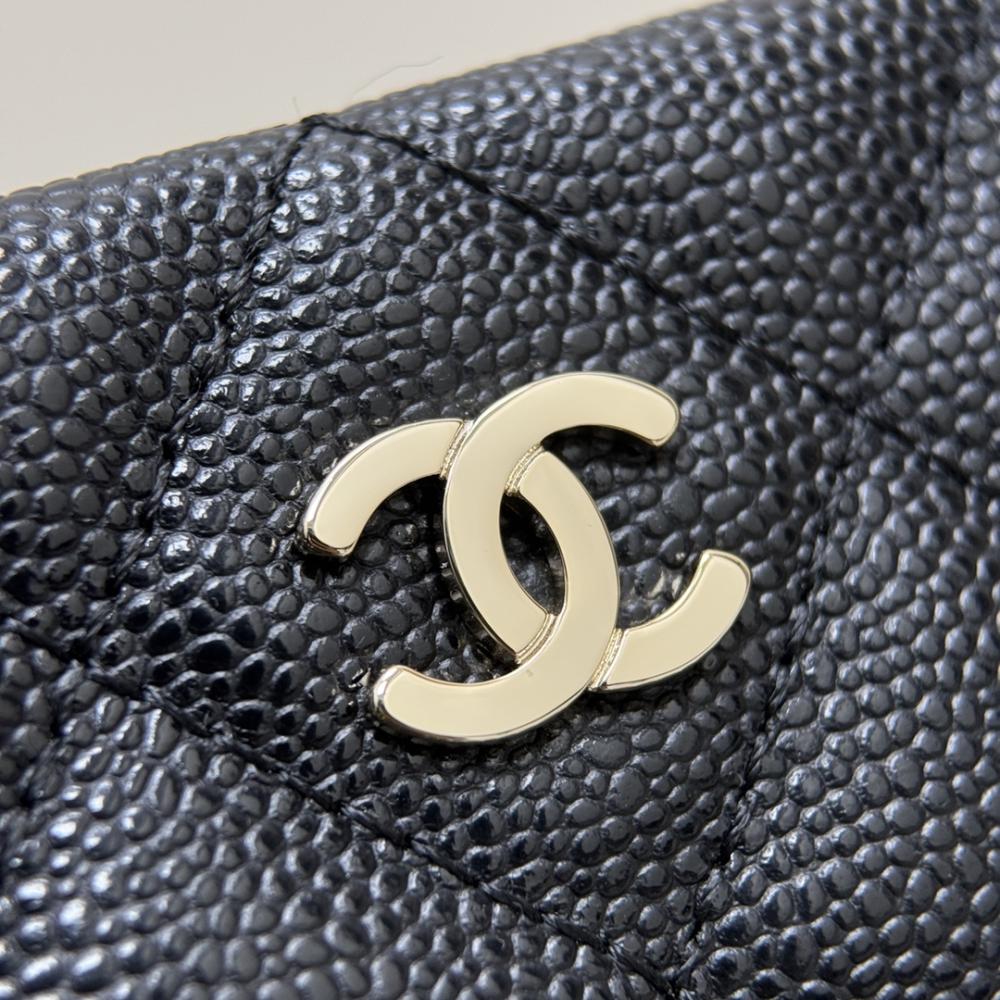 Chanel 25C Mini Zincirli Clutch Siyah Havyar LGHW - Glimmer of Luxury