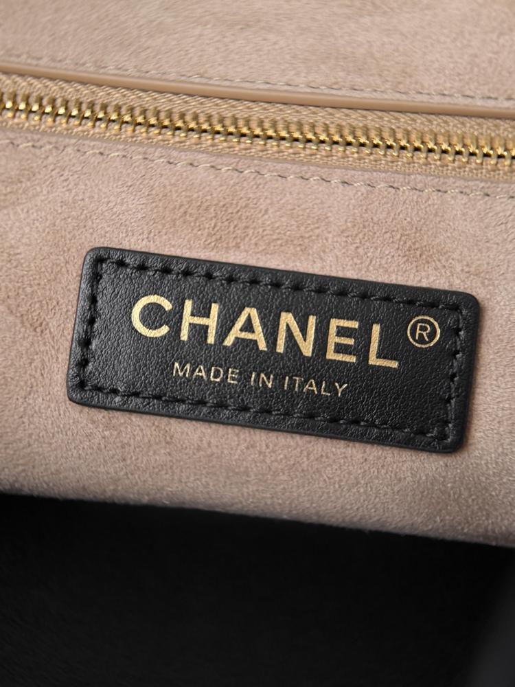 Chanel S26 Spring/Summer Small Shopping Bag