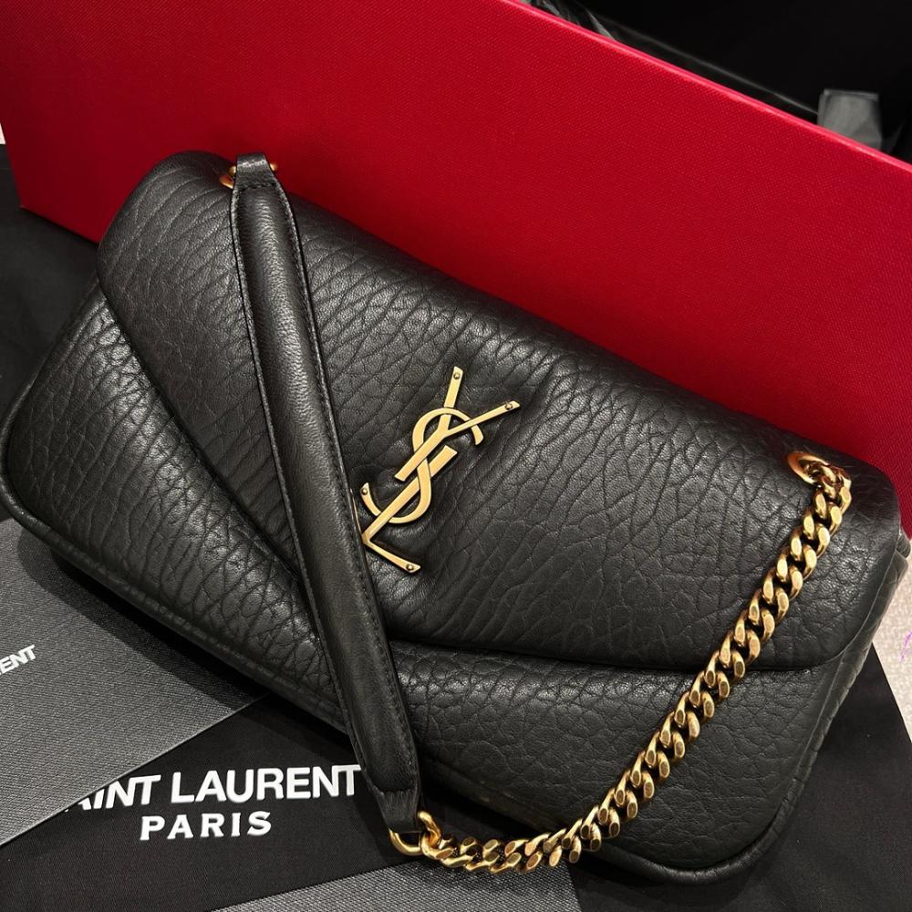 Sain Laurent Calypso Küçük Taneli Kuzu Derisinden Çanta - Glimmer of Luxury