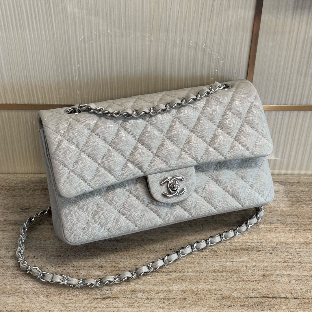 Chanel Sonbahar Kış 2024/25 Klasik 11.12 Çanta - Glimmer of Luxury