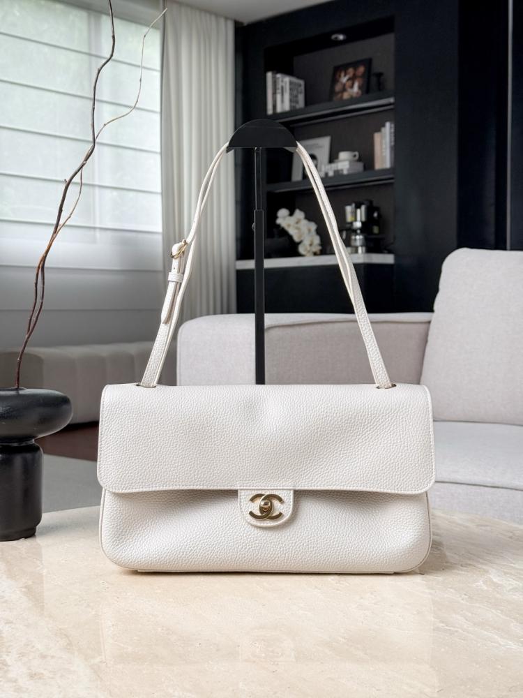 Chanel Maxi “Souplissimo” Küçük Kapaklı Çanta