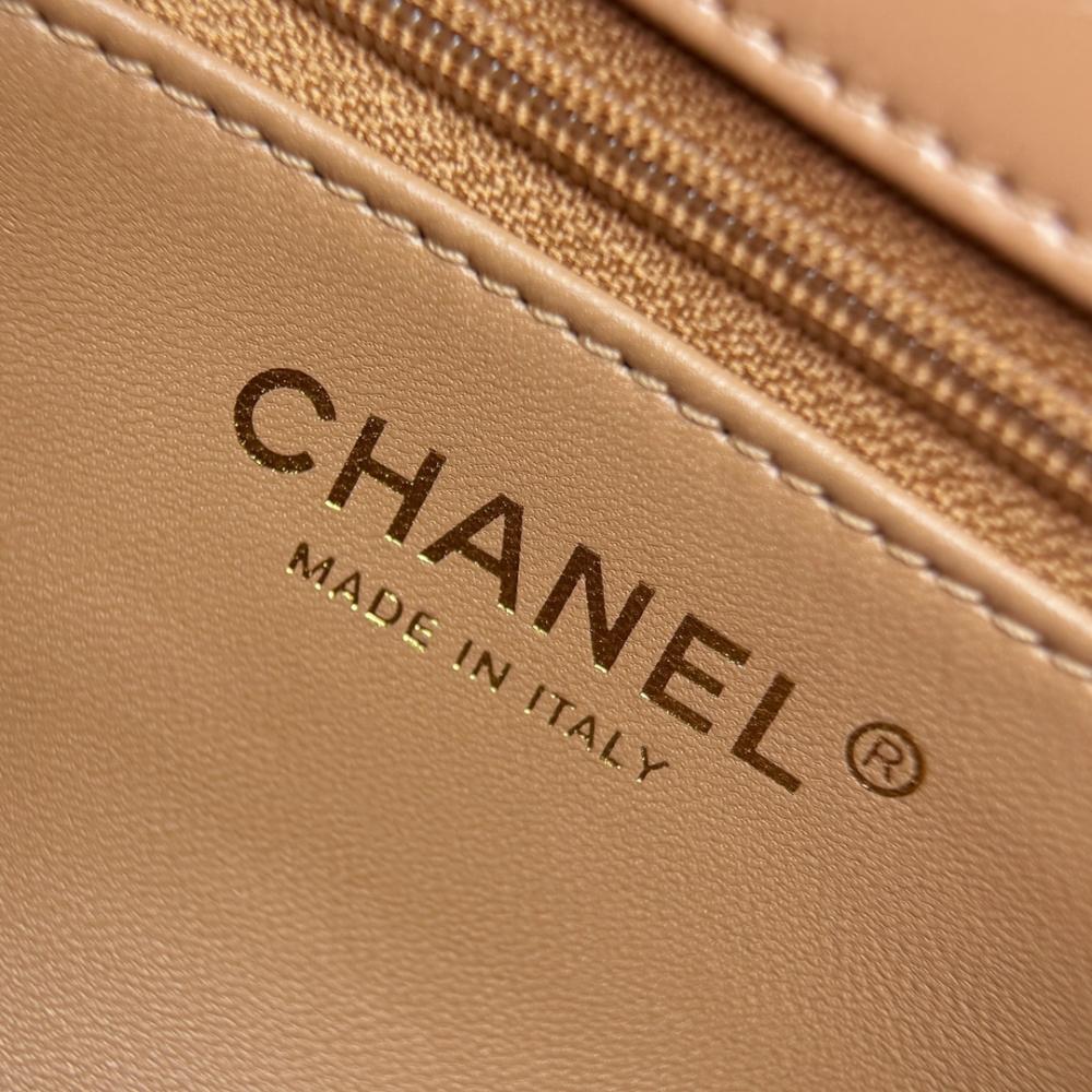 Chanel 24B Kapaklı Yeni Kalın Zincir Saplı Çanta - Glimmer of Luxury