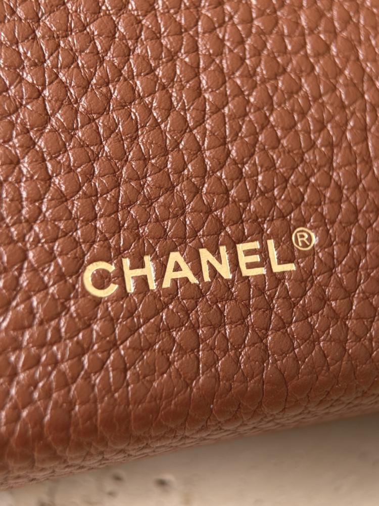 Chanel Vanity Case – Taba | 2026 Sonbahar-Kış Ön Koleksiyonu