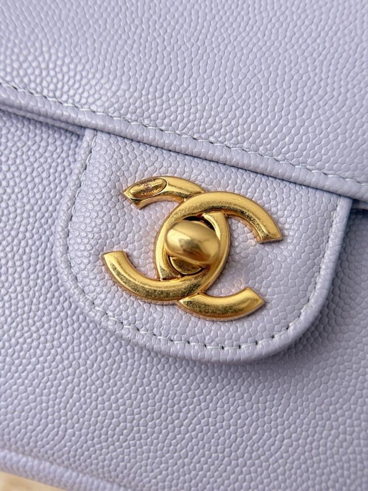 Chanel 26P Mini Shoulder Bag – Light Yellow Glossy Grained Calfskin