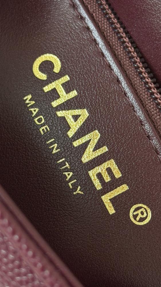 Chanel 26P Small Shoulder Bag – Burgundy Glossy Grained Calfskin