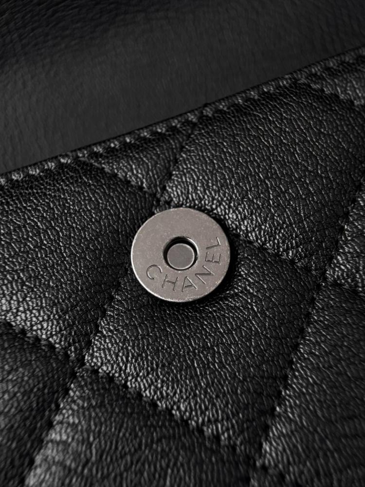 Chanel Bombay Bag – Black Quilted Leather