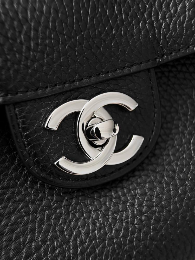Chanel Maxi “Souplissimo” Küçük Kapaklı Çanta