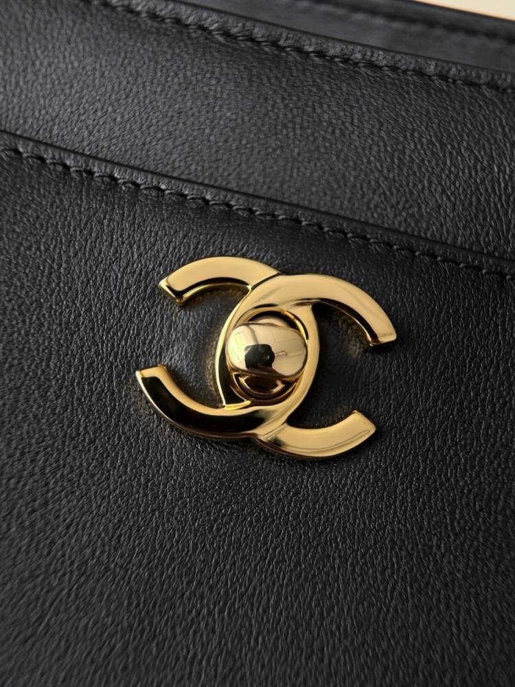 Chanel S26 Spring/Summer Small Shopping Bag