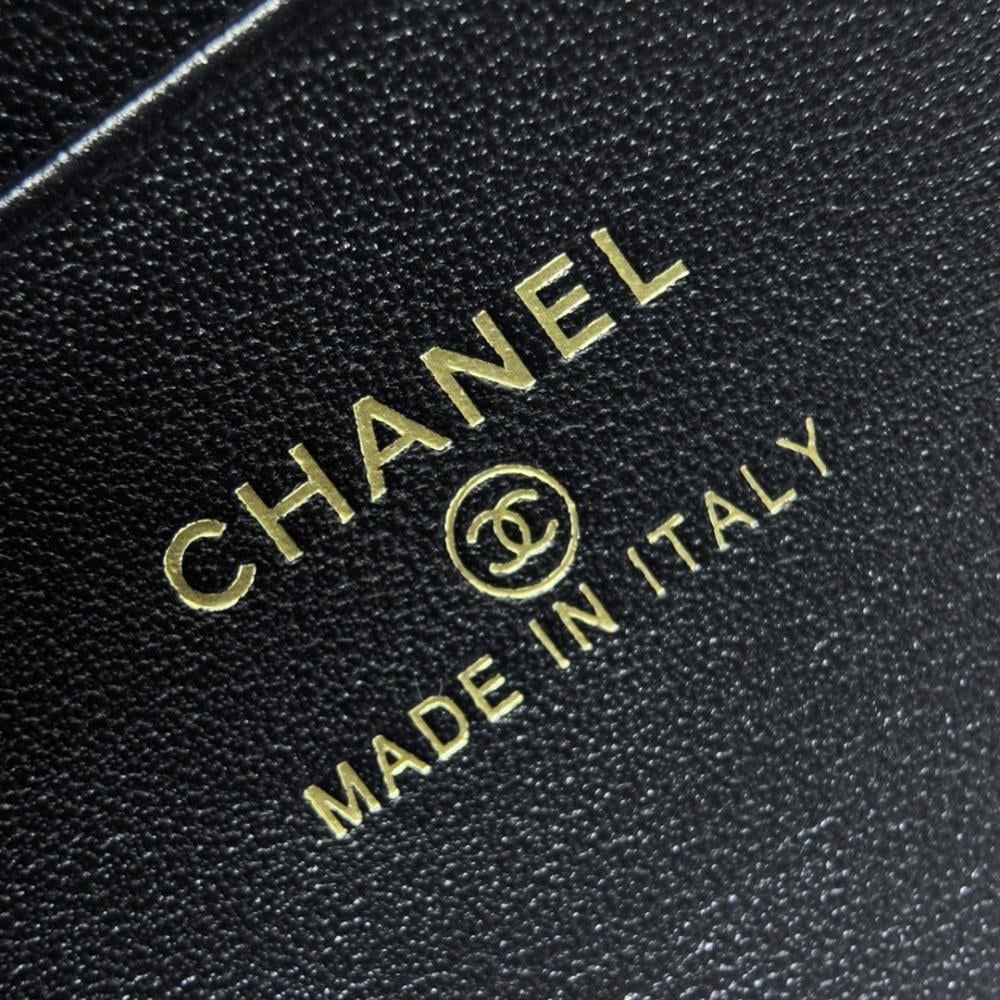 Chanel 25C Makyaj Çantası - Glimmer of Luxury