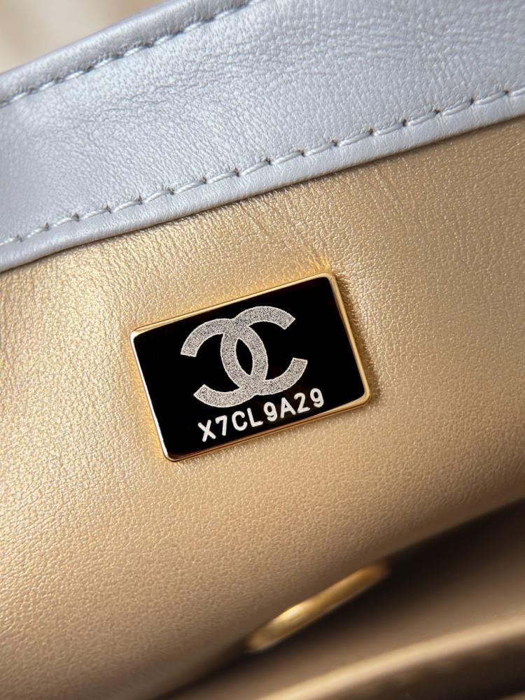 Chanel Classic Mini with Lid 20cm