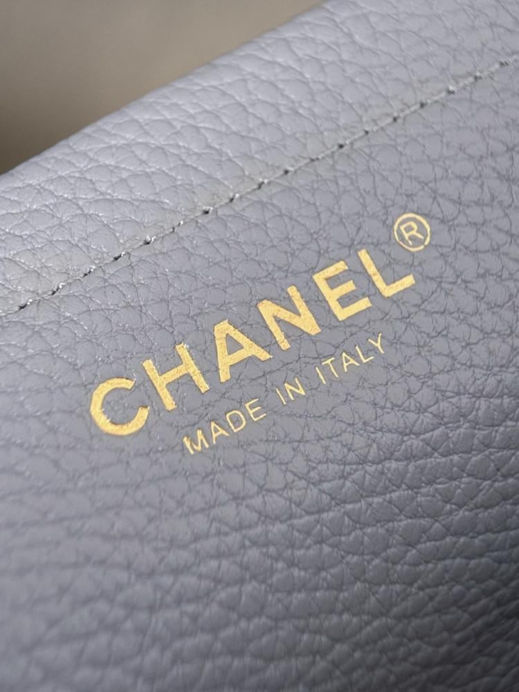 Chanel Urban Essentials Küçük Alışveriş Çantası