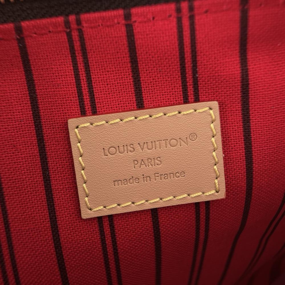 Lv Ever More PM