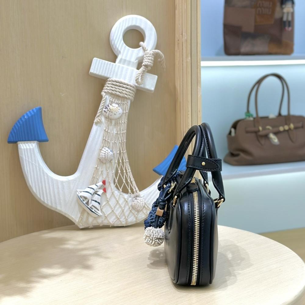 Miu Miu Arcadie Dark Brown Leather Mini Handbag