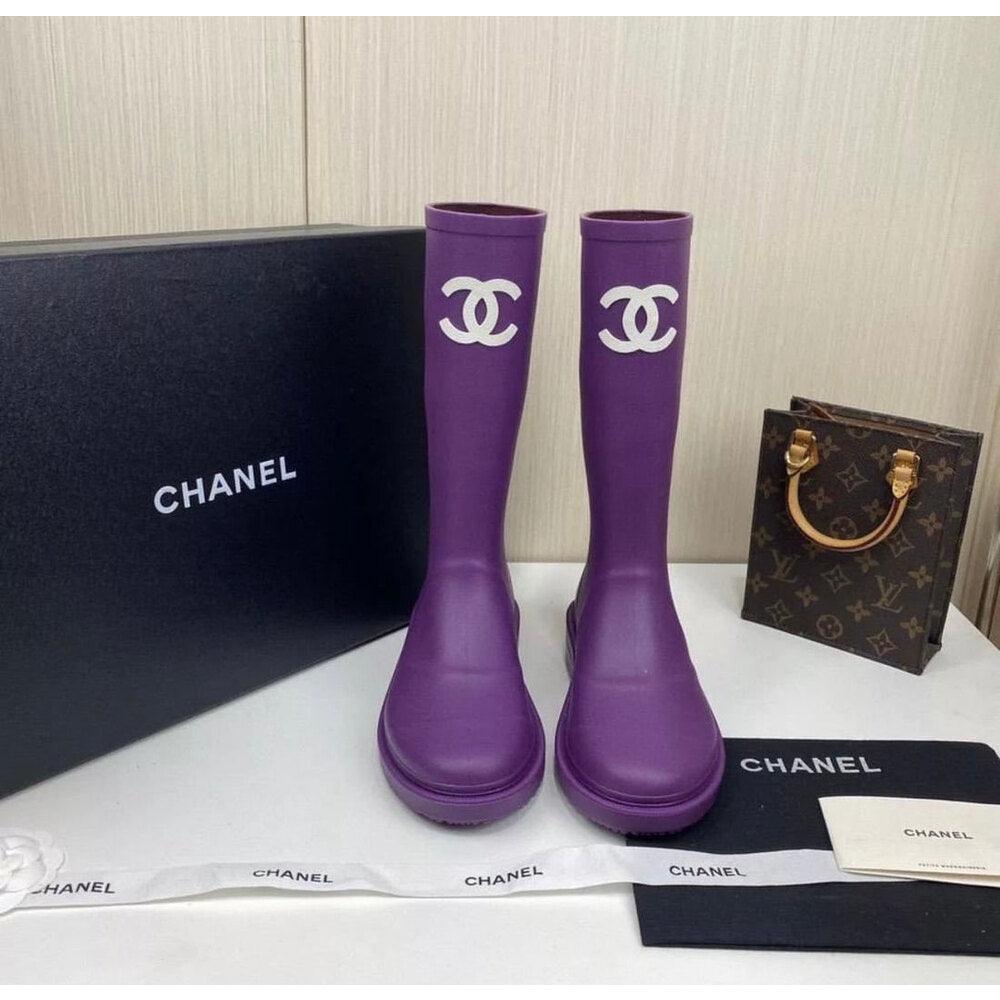 Chanel Couture-ified Wellington Botlar - Glimmer of Luxury