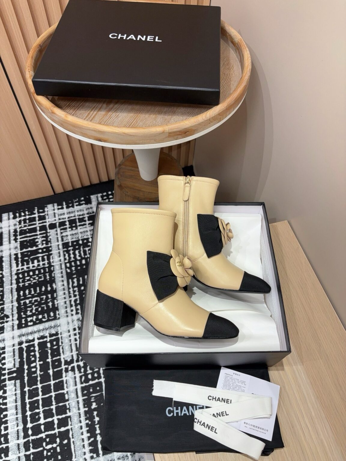 Chanel S24 Kısa Botlar - Glimmer of Luxury