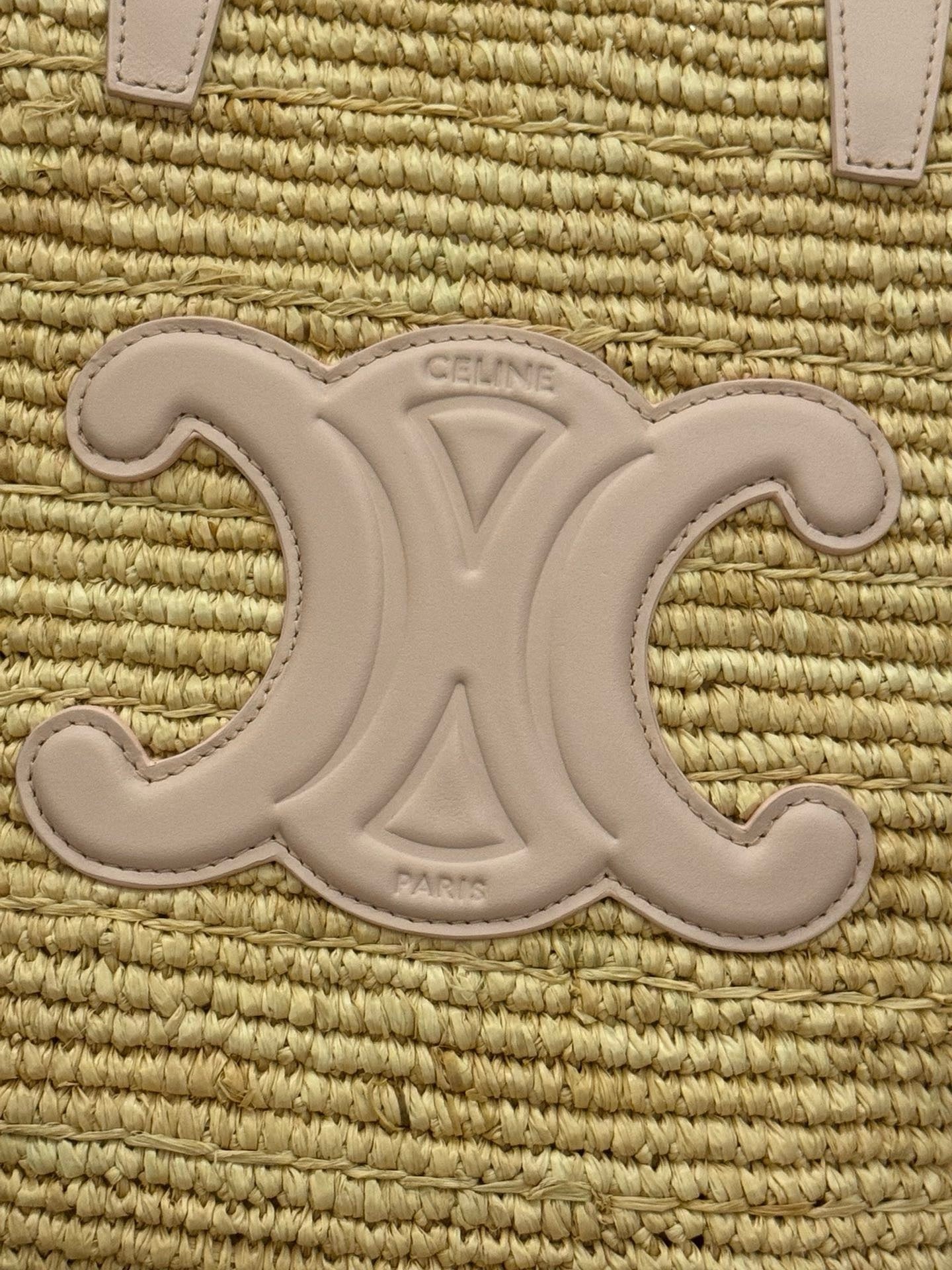 Celine Nano Supple Classic Raffia and Calfskin Basket Bag 