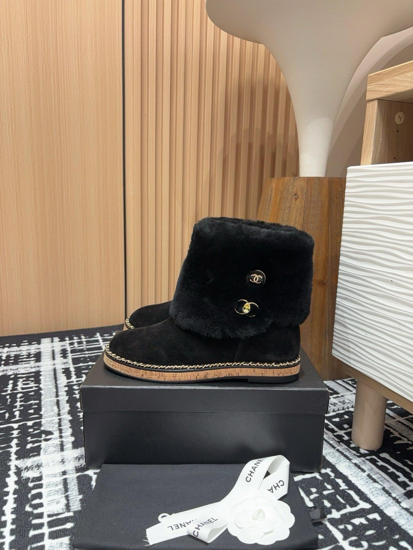 Chanel S24 Kısa Bot - Glimmer of Luxury