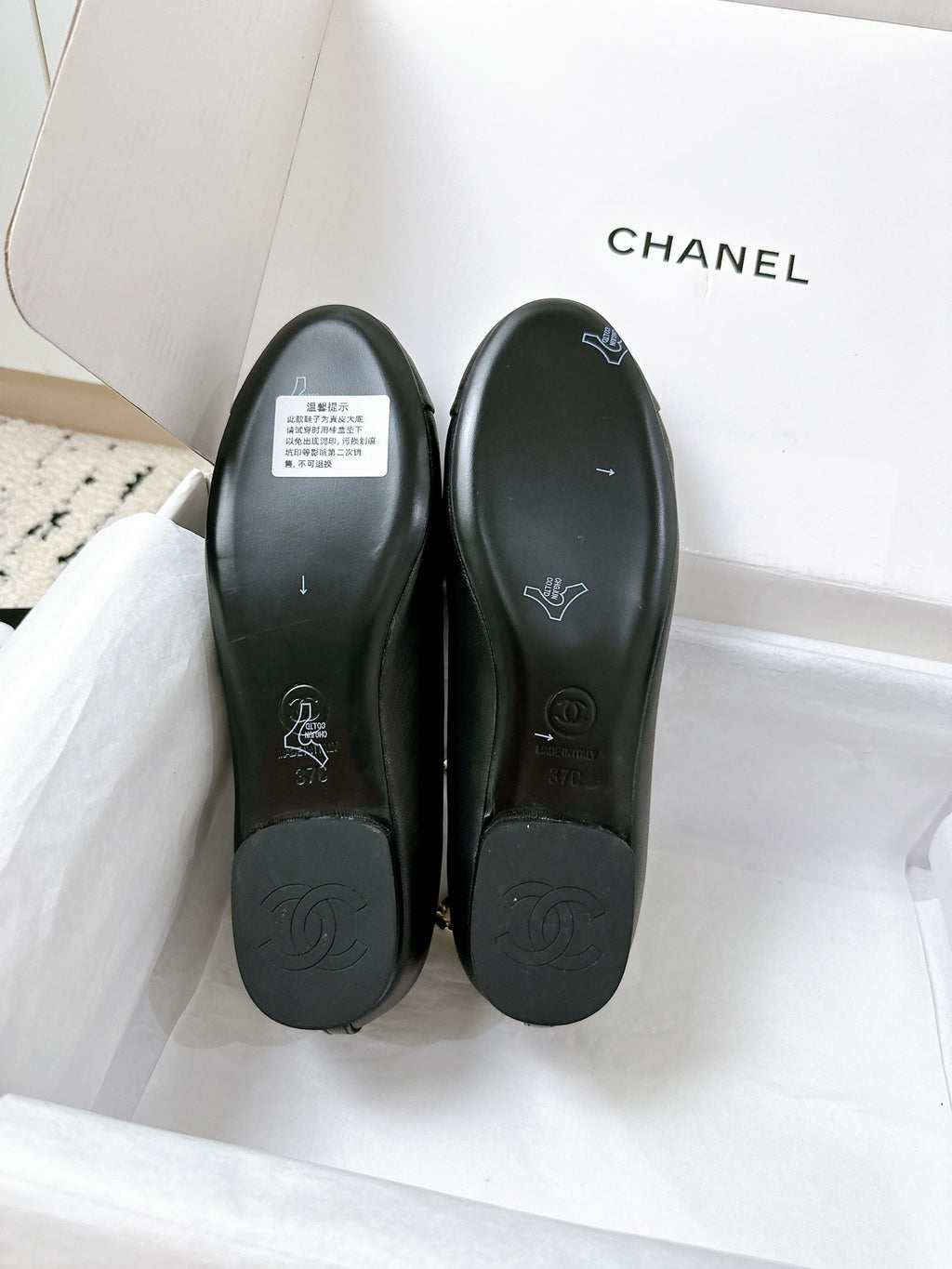 CHANEL – Zincir Detaylı Renk Bloklu Bale Ayakkabılar