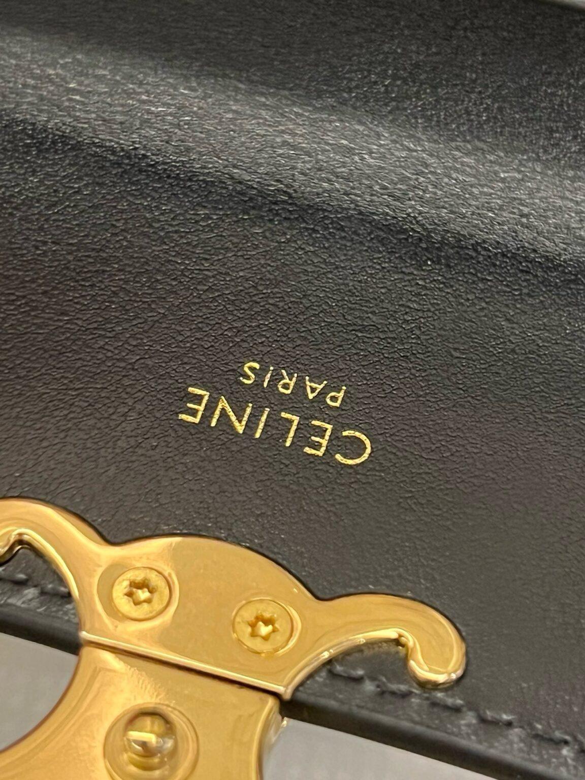 Celine Triomphe Dana Derisi Küçük Kapaklı Cüzdan - Glimmer of Luxury