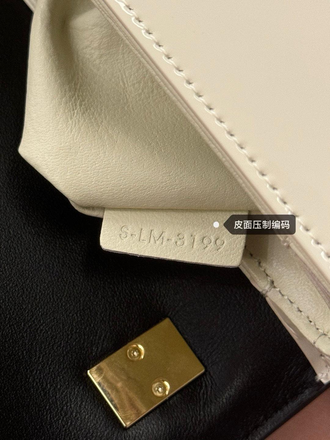 Celine Teen Garance Çanta Çift Renkli - Glimmer of Luxury