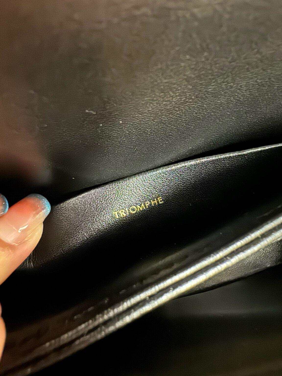 Celine Teen Garance Çanta - Glimmer of Luxury