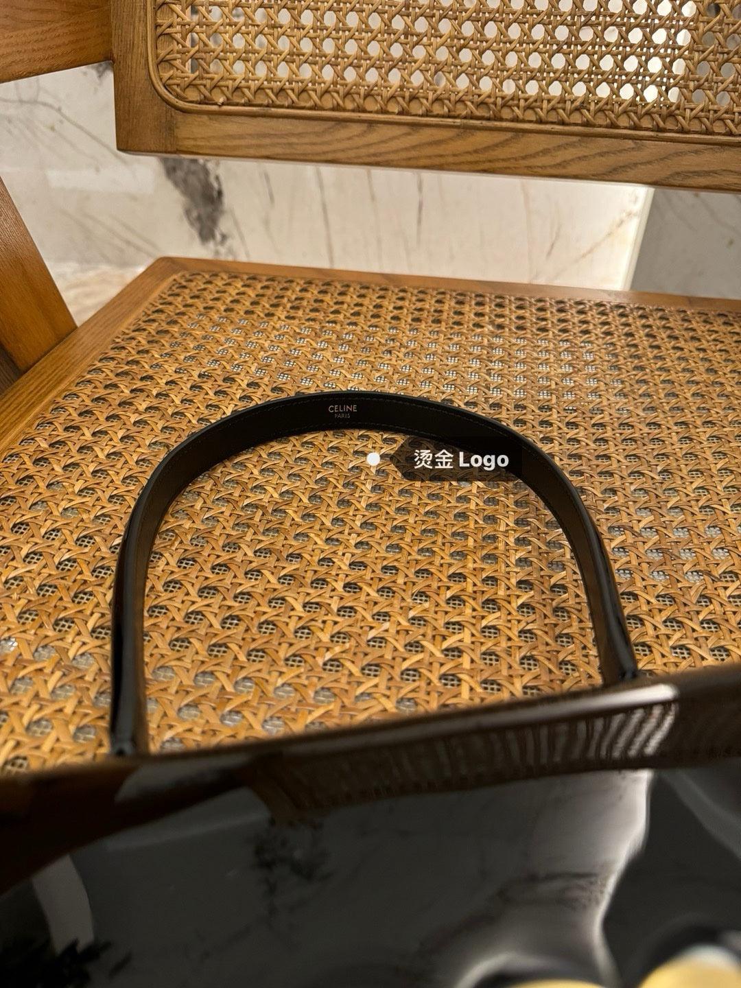 Celine Teen Garance Çanta - Glimmer of Luxury